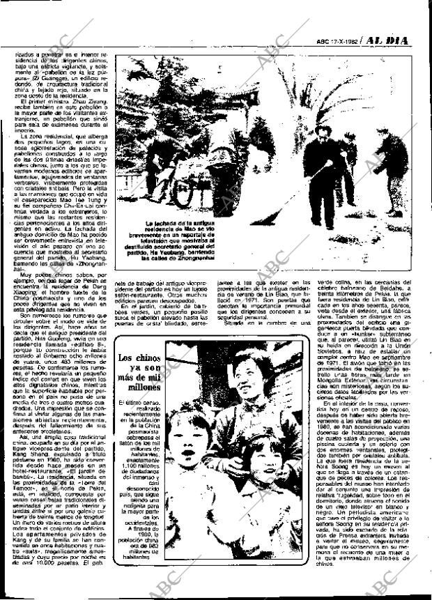 ABC MADRID 17-10-1982 página 97
