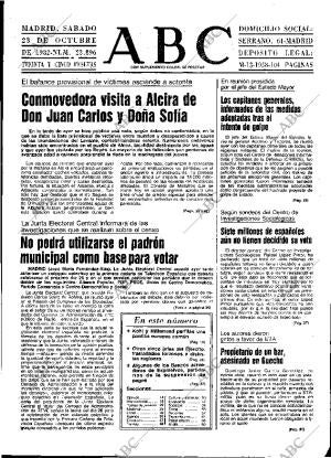 ABC MADRID 23-10-1982 página 13