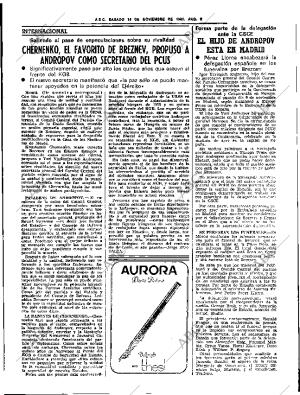 ABC SEVILLA 13-11-1982 página 17