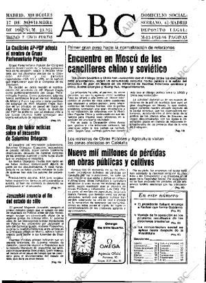 ABC MADRID 17-11-1982 página 13