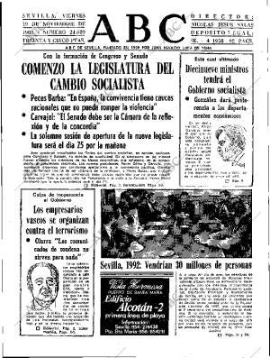ABC SEVILLA 19-11-1982 página 15