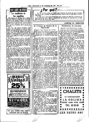 ABC SEVILLA 15-12-1982 página 42