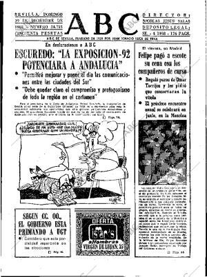 ABC SEVILLA 19-12-1982 página 17