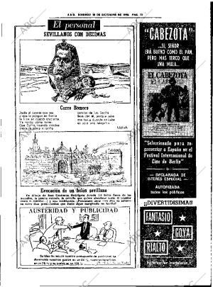 ABC SEVILLA 19-12-1982 página 49