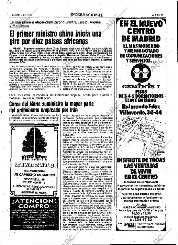 ABC MADRID 21-12-1982 página 23