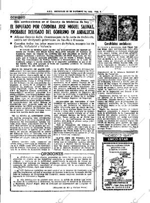 ABC SEVILLA 22-12-1982 página 19