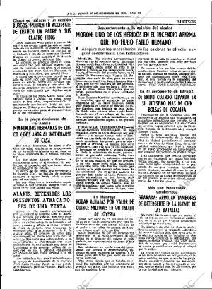 ABC SEVILLA 30-12-1982 página 54