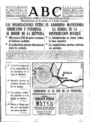 ABC SEVILLA 25-01-1983 página 21