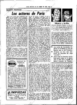 ABC SEVILLA 25-01-1983 página 24