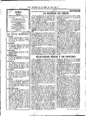 ABC SEVILLA 26-01-1983 página 10
