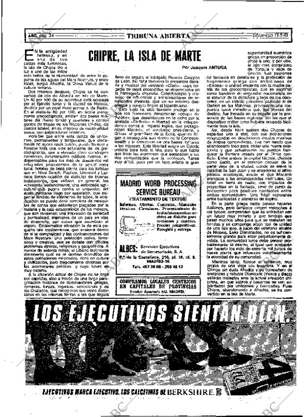 ABC MADRID 13-02-1983 página 34