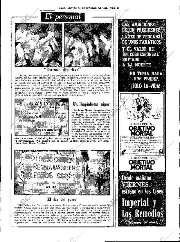 ABC SEVILLA 24-02-1983 página 43