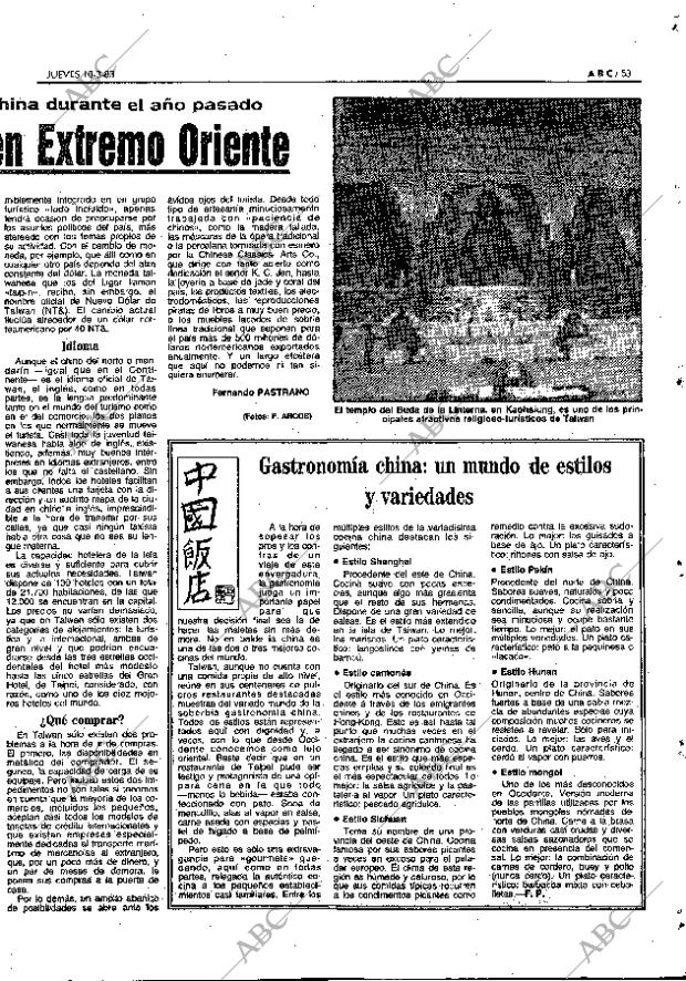 ABC MADRID 10-03-1983 página 53