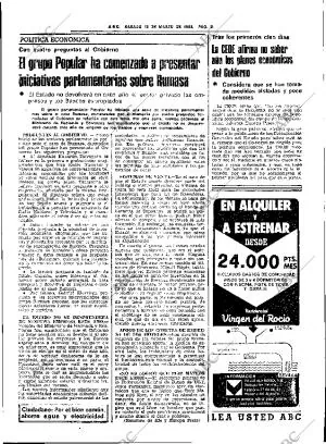 ABC SEVILLA 12-03-1983 página 17