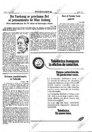 ABC MADRID 15-03-1983 página 35