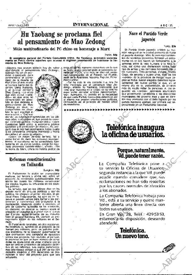 ABC MADRID 15-03-1983 página 35