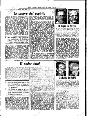 ABC SEVILLA 18-03-1983 página 16