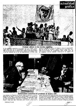 ABC MADRID 20-03-1983 página 5