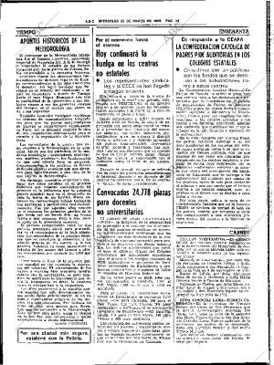 ABC SEVILLA 23-03-1983 página 54