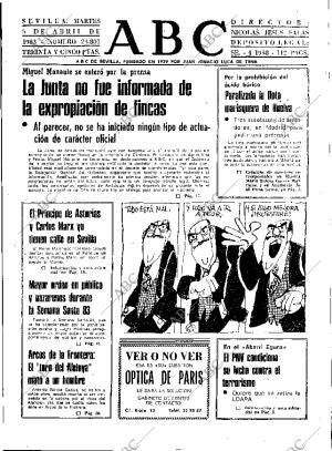 ABC SEVILLA 05-04-1983 página 21