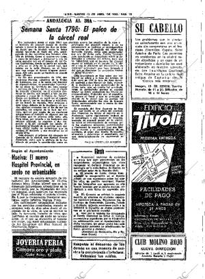 ABC SEVILLA 12-04-1983 página 39