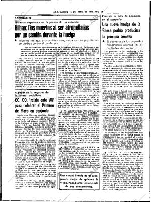 ABC SEVILLA 16-04-1983 página 32