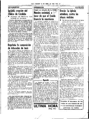 ABC SEVILLA 16-04-1983 página 51