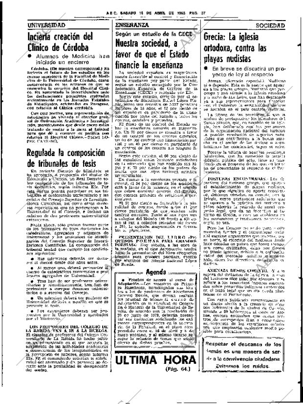 ABC SEVILLA 16-04-1983 página 51