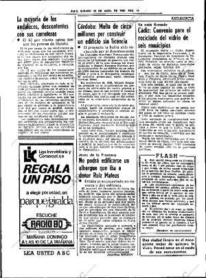 ABC SEVILLA 23-04-1983 página 20