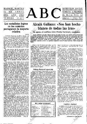 ABC MADRID 26-04-1983 página 13