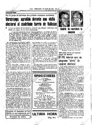 ABC SEVILLA 04-05-1983 página 17