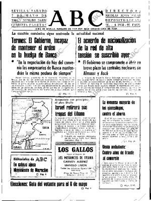 ABC SEVILLA 07-05-1983 página 15