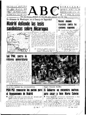 ABC SEVILLA 19-05-1983 página 15