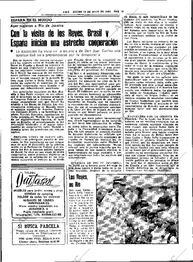ABC SEVILLA 19-05-1983 página 24