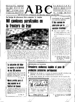 ABC SEVILLA 20-05-1983 página 13