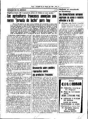 ABC SEVILLA 20-05-1983 página 15