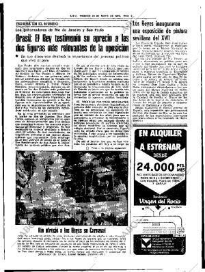 ABC SEVILLA 20-05-1983 página 17