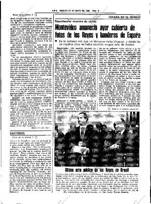 ABC SEVILLA 21-05-1983 página 17