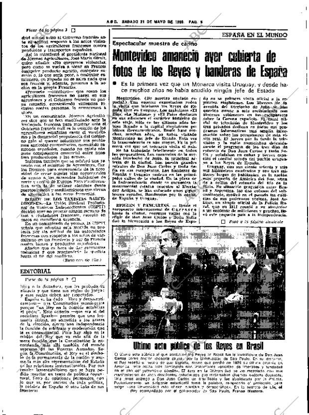 ABC SEVILLA 21-05-1983 página 17