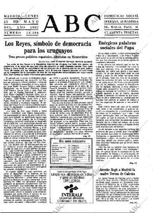ABC MADRID 23-05-1983 página 13