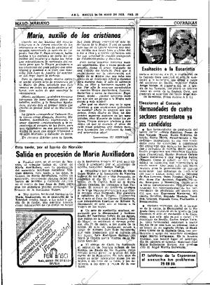 ABC SEVILLA 24-05-1983 página 52