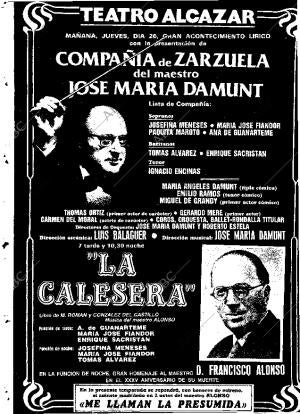 ABC MADRID 25-05-1983 página 104