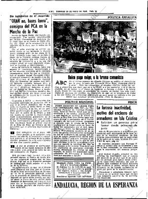 ABC SEVILLA 29-05-1983 página 26