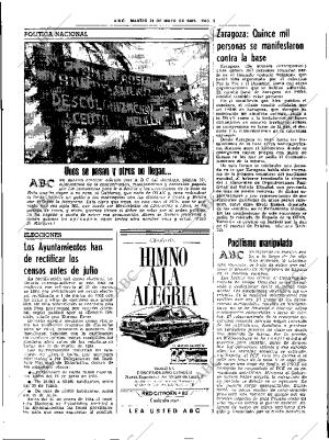 ABC SEVILLA 31-05-1983 página 25