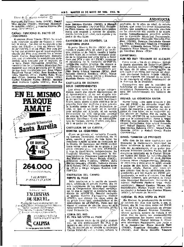 ABC SEVILLA 31-05-1983 página 32
