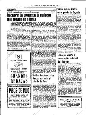 ABC SEVILLA 23-06-1983 página 32