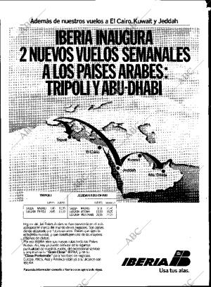 ABC SEVILLA 01-07-1983 página 2