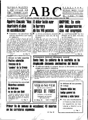 ABC SEVILLA 05-07-1983 página 17