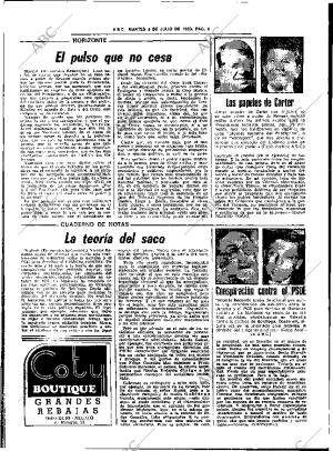 ABC SEVILLA 05-07-1983 página 20