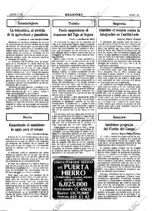 ABC MADRID 07-07-1983 página 25